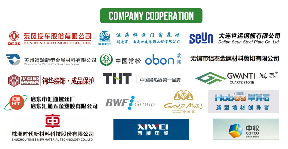 company cooperation