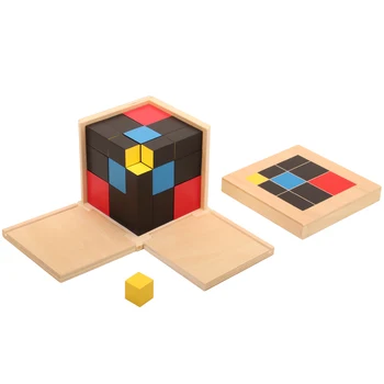 montessori trinomial cube images