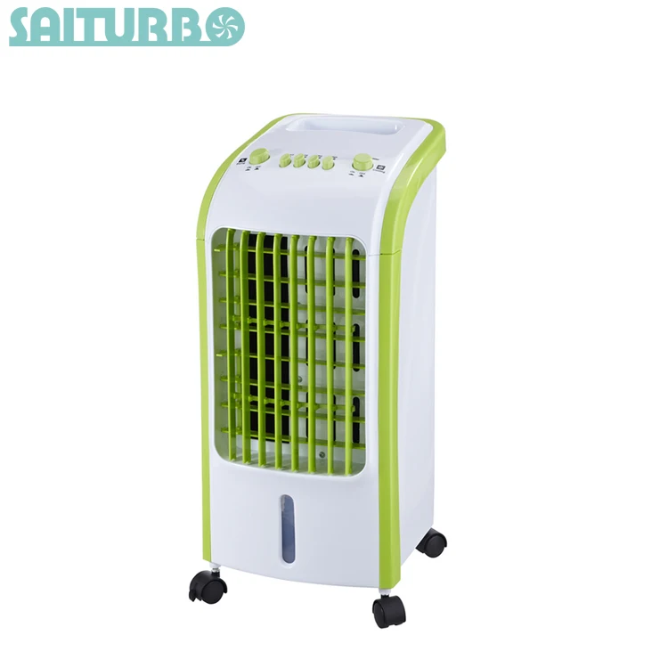 cooler swing motor online