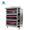 commercial pizza ovens sale durable bread bakery deck oven for hotel bakery shop