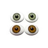 /product-detail/glass-doll-eyes-fixed-oval-eyes-for-ball-joints-doll-eyes-wholesale-62156563666.html