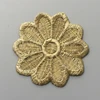 High quality Indian garment decoration metal wire gold lace applique patches
