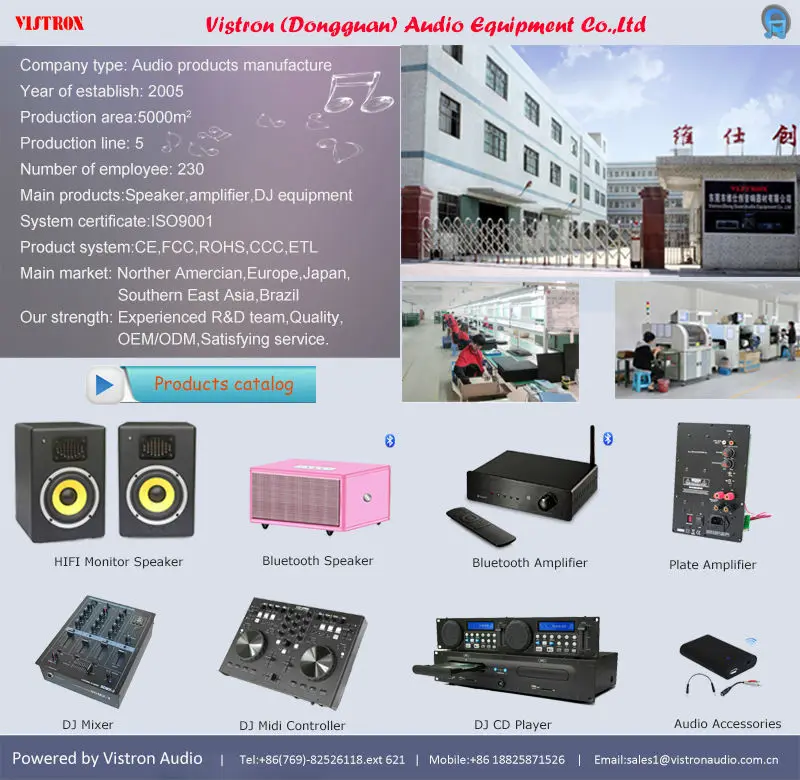 Vistron Audio equipment factory file