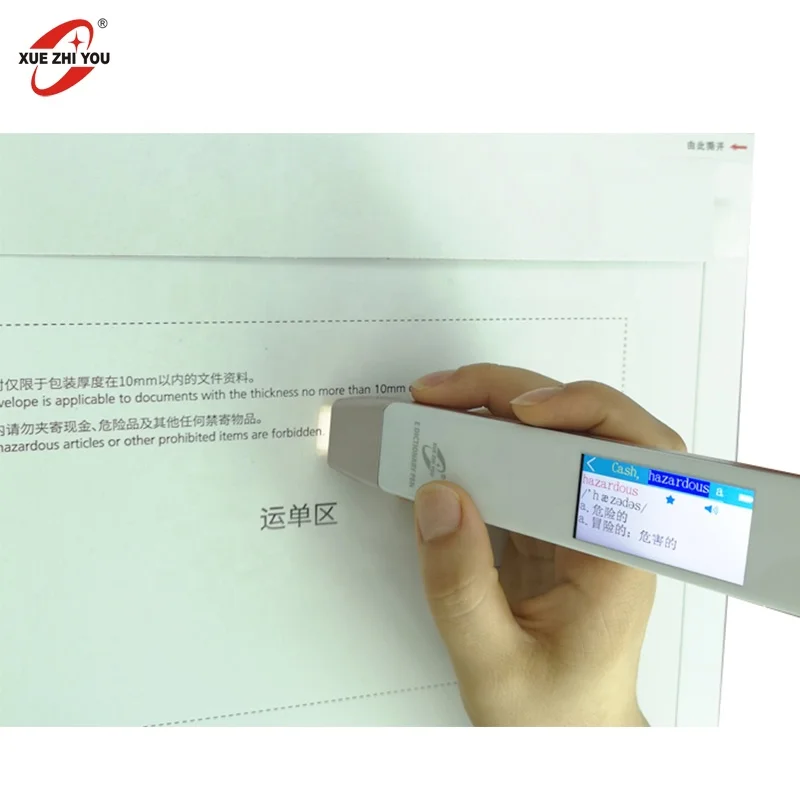 
Paper Text Scanner And Translater 108 Languages Scanning Pen OCR Reader 
