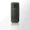 PMNN4066 7.2v 2 way radio battery pack for security guard equipment radio