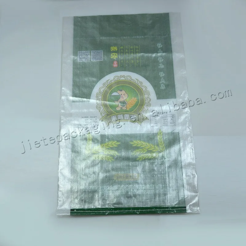 25kg glutinous rice (2).jpg