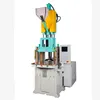 Plastic plant making machines plastic leaf injection machine