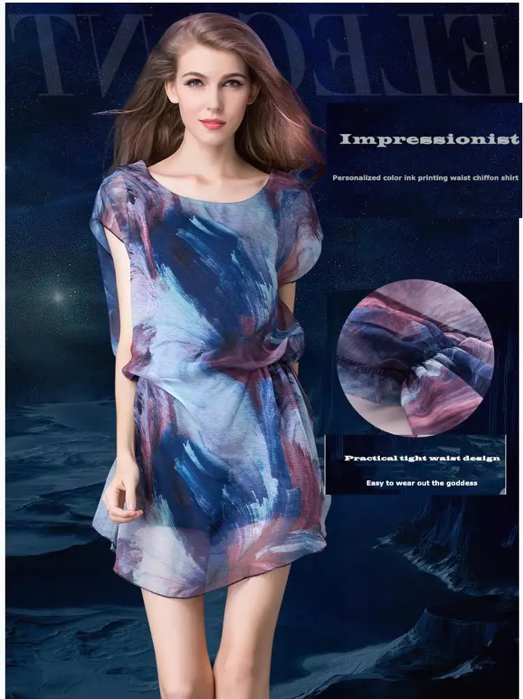 new casual frock design 218