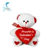 Valentines Gift Multi Size plush stuffed teddy bear with heart