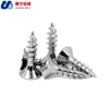 Free Samples medical titanium surgical screws price