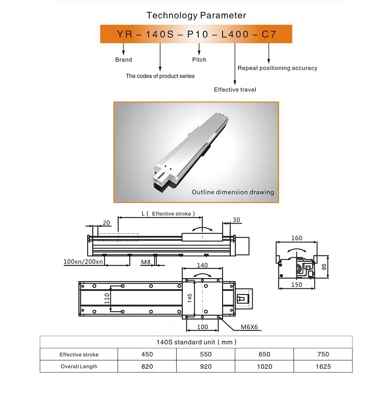 Custom Made Xy Axis Motorized Linear Stage Linear Motion Guide With Dust Proof Cover Buy Xy