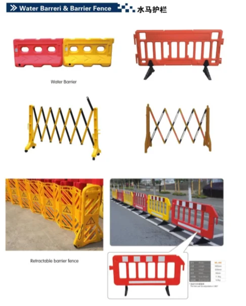 Barriere securite extensible Clearance