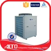 /p-detail/Alto-al-025-Qualit%C3%A4t-zertifiziert-tragbare-mini-chiller-aquarium-K%C3%BChlleistung-25kw-100001099208.html