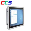 17 inch embedded industrial touch screen Panel PC Linux