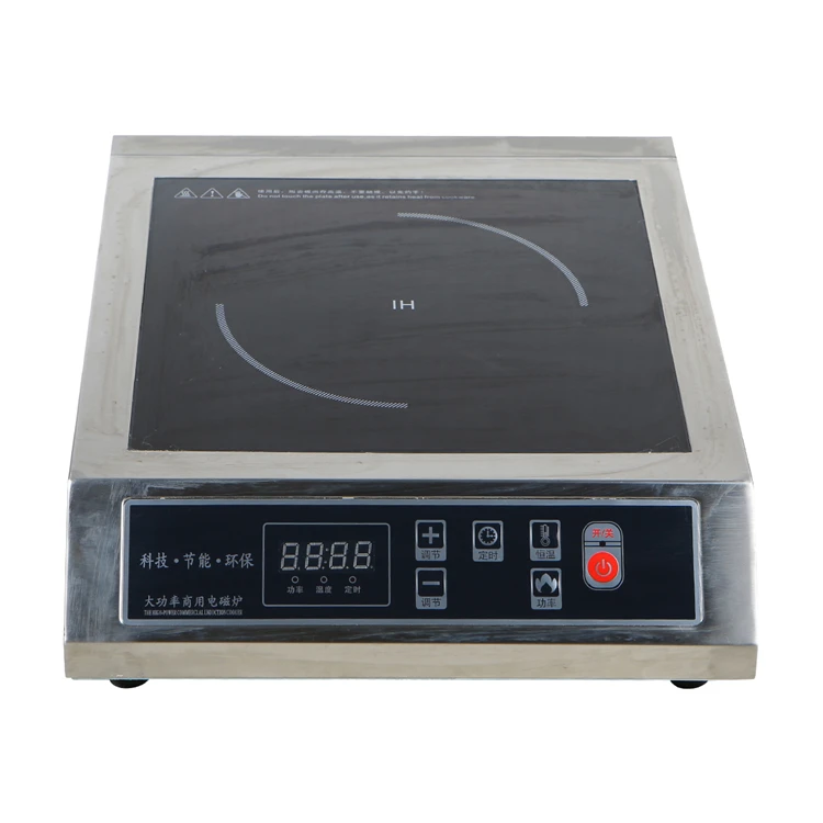 Low Price Stainless Steel Induction Cooker For Commercial/domestic