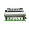 Coffee Cherry Processing Machine Coffee Bean Color Separator