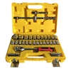 Auto Kit Household Combination Tools Ratchet Wrenches Set Batch Head Pawl Socket Spanner Ratchet Handle Car Maintenance Tool