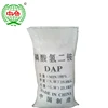 /product-detail/granular-fertilizer-applicator-dap-fertilizer-price-50kg-bag-potash-fertilizer-62187283371.html