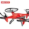 altitude hold 2.4G long range drones four axis gyro remote controlled aircraft