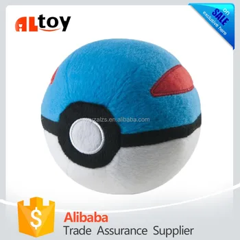 stuffed pokemon ball