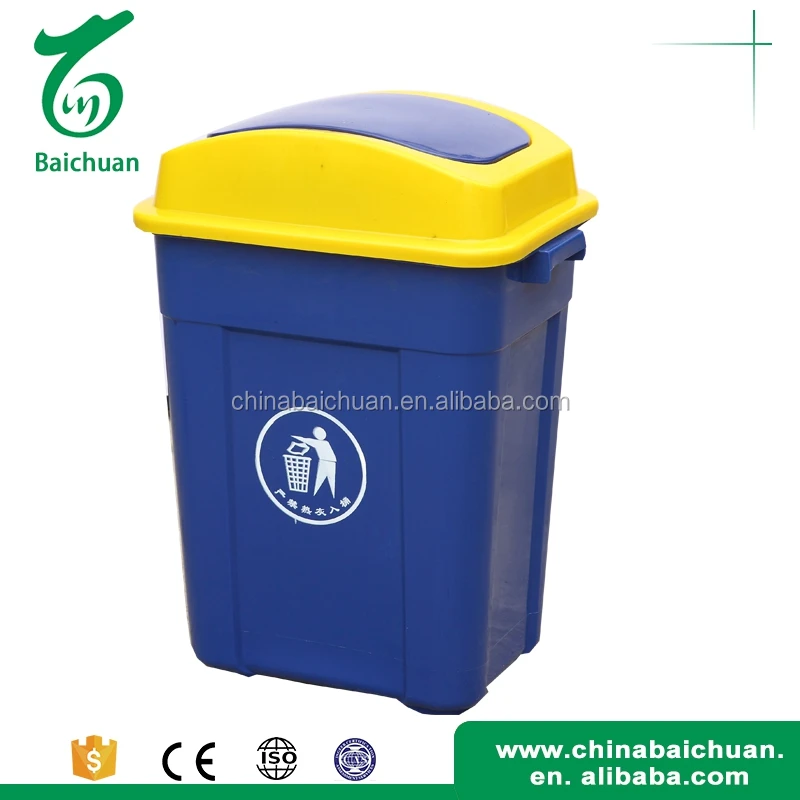 decorative trash can covers decorative trash can covers suppliers and manufacturers at alibabacom - Decorative Trash Cans decorative trash can covers decorative trash can covers suppliers and manufacturers at alibabacom - Decorative Trash Cans