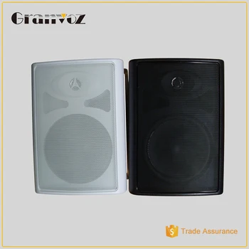 wall mounted sound system