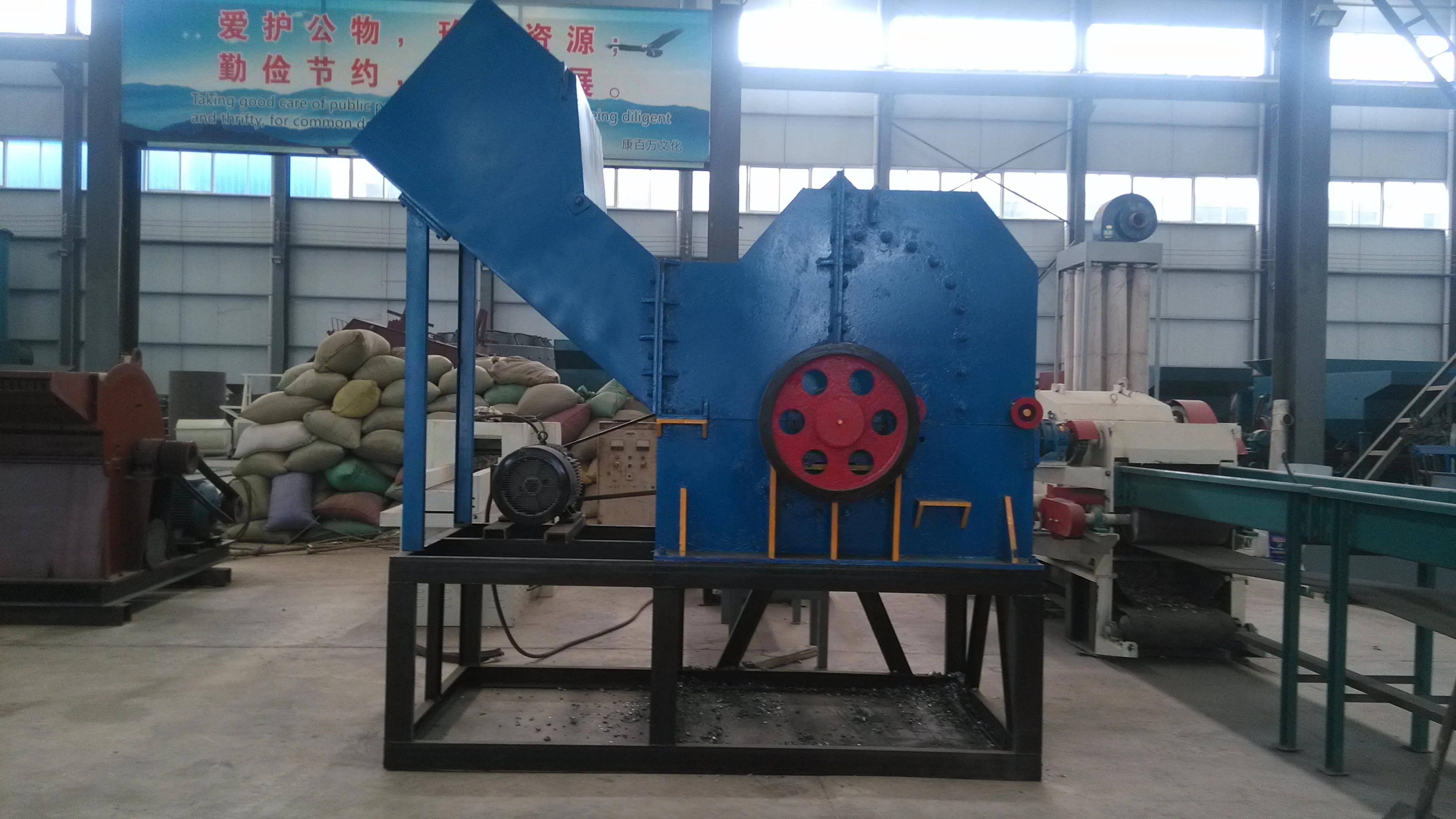 Manufacturer Supplier Large Car Shell Crusher Machine Buy Car Crusher