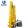 Low noise American continuous corn grain dryer types grain drying process cost calculator for sale