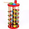 Educational Wooden Knocking ball ladder toy children's wooden puzzle color knocking table