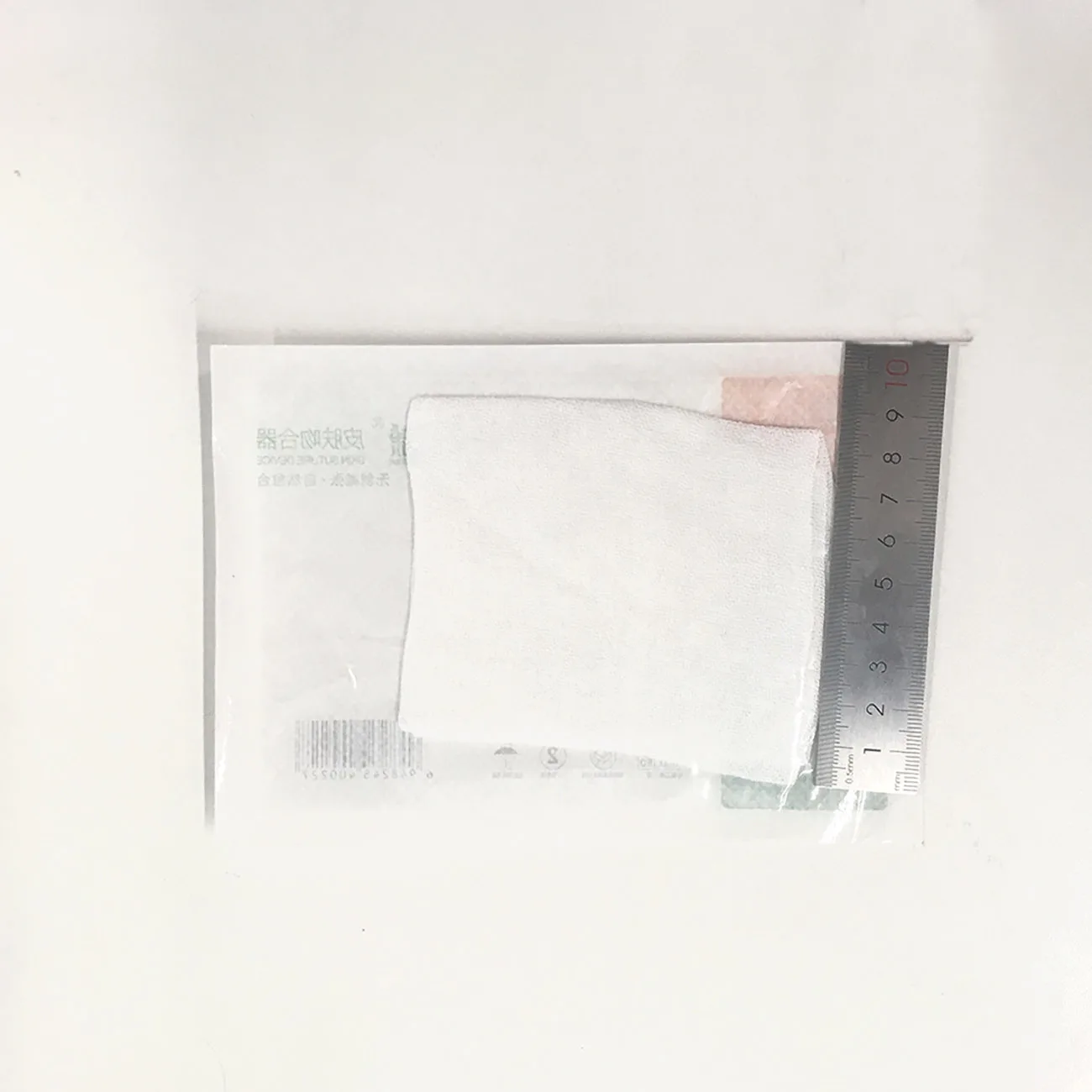 
Cotton Gauze Dressing Surgical Gauze Swab Bag Compressed Gauze 