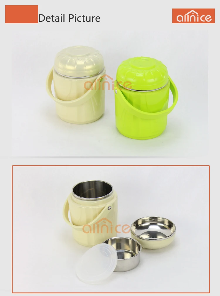 Thermos Stainless Steel Tiffin Box Bento Lunch Box Tiffin Carrier Beige