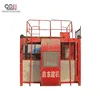 SC200/200 construction Qidong Clearance Sale Outdoor Lifting Elevators with Racks And Pinions