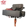 3000kg construction lifting equipment electric hoist with double speed