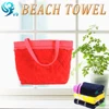 100% cotton velour terry beach towel bag