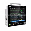 Beta-12 CE 12.1 inch High Quality Screen Touch available Can be hanged monitoring medical monitor