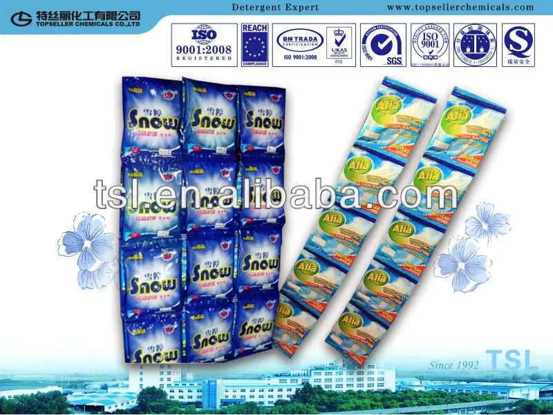 Brand Name 200g Detergent Powder For Exporting Buy Oem Detergent