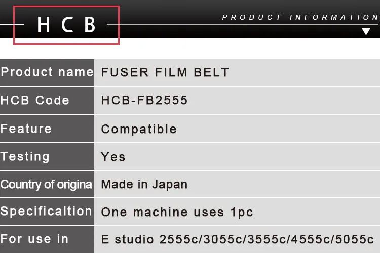2555 FUSER FILM,7
