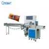 Down Roll Film 250 Automatic Flow Pack Machine