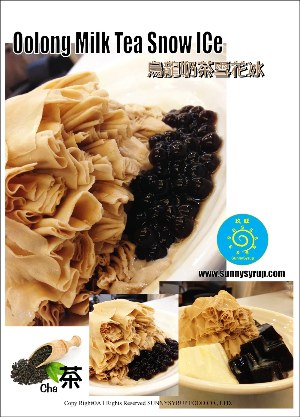 oolong milk tea snow ice.jpg