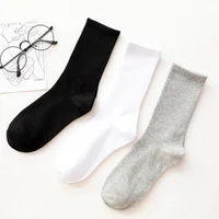 

Autumn new breathable pure color white soft cotton couples socks men