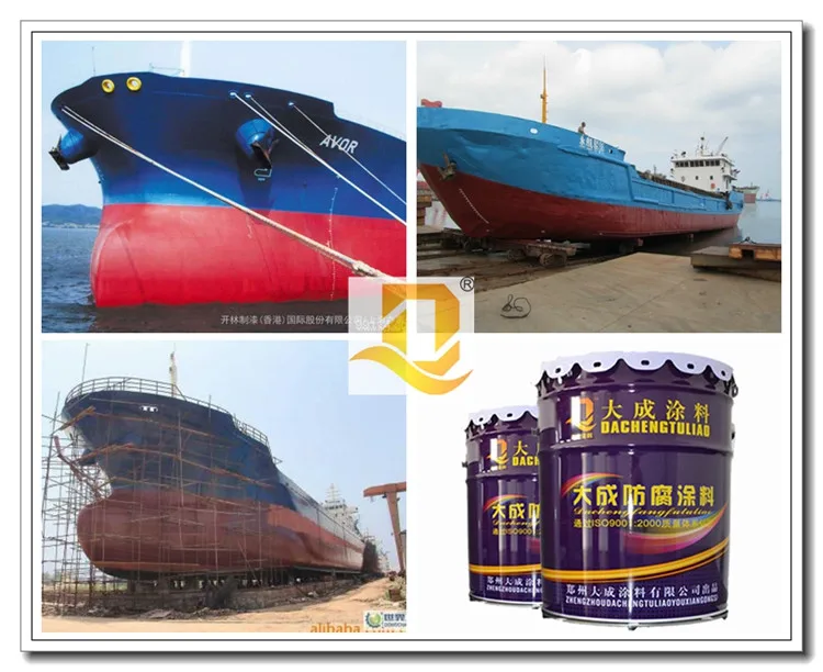 Good Quality Marine Spray Epoxy Coal Tar Antirust Oil Based Paint Buy