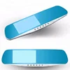 Car Rearview Mirror 4.3 inch Display Dual Dash Cam Camera Recorder