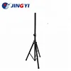 table speaker stand and ultimate support bag carry bag speaker stand