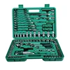 China high quality tools box 123pcs repair socket set