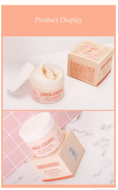 best korean neck cream