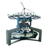 DJO High Speed Double Jersey Open width Circular Knitting Machine