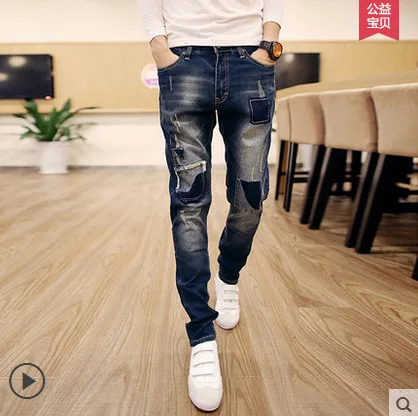 

2017 New Style Pants Men Camouflage Trousers Ripped Boys Jeans, As picture