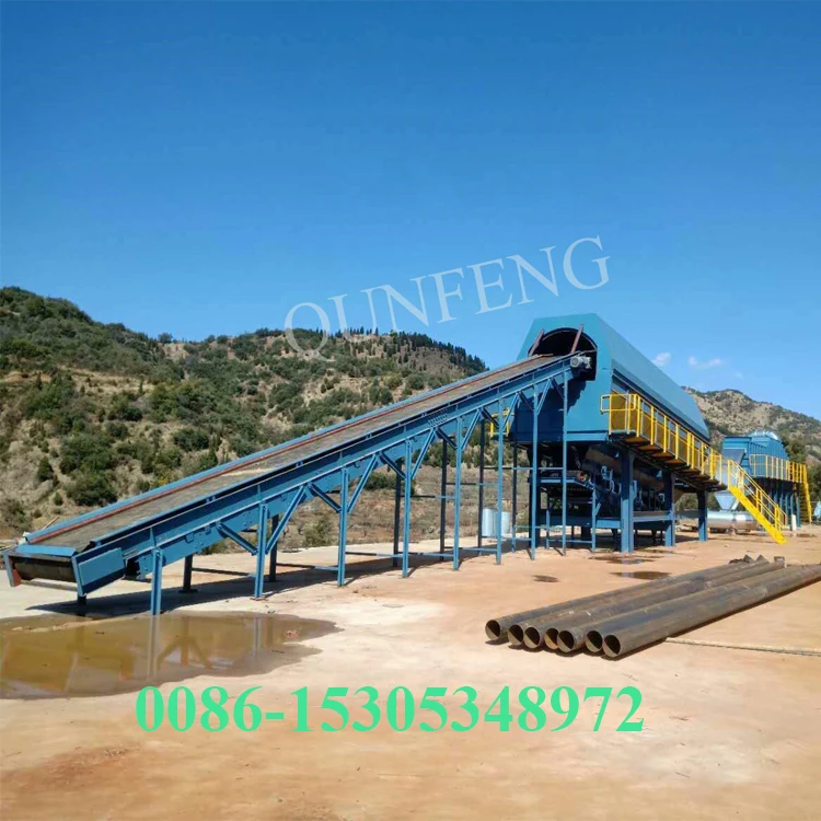 thrommel screen4.jpg