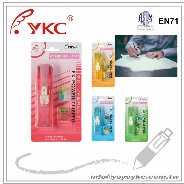 
colorful mini plastic clip dispenser for seal lock bag binding paper 