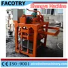 Small hollow block making machine QMJ4-40 manual solid brick making machine price in Africa